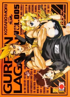 Volume cover